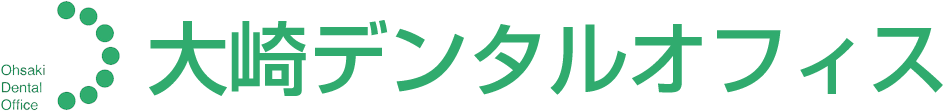 大崎デンタルオフィス