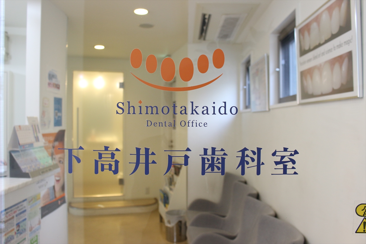 公式案内画像