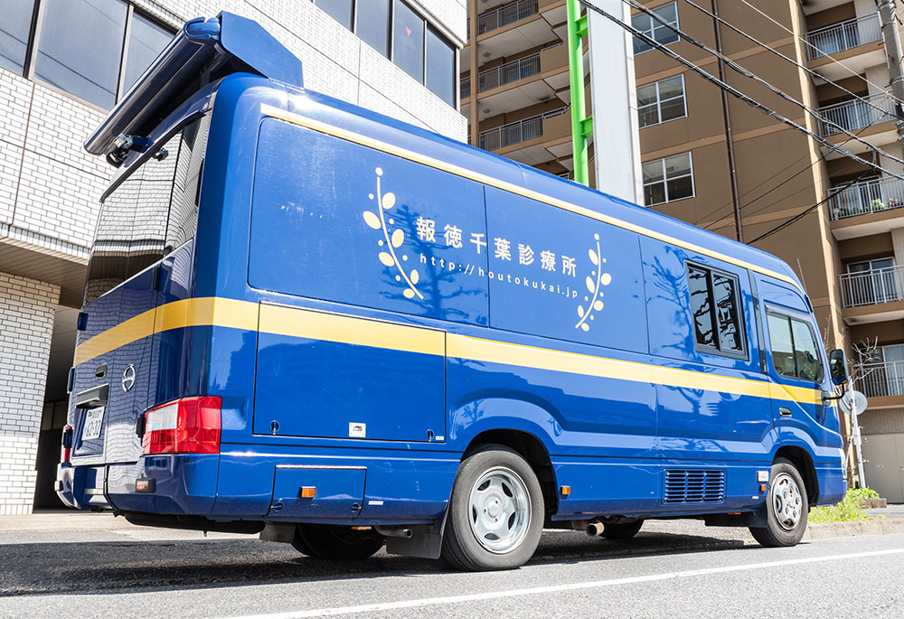 公式案内画像