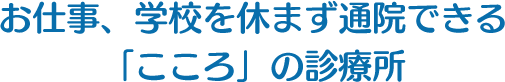 公式案内画像