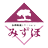 訪問看護ステーション　みずほ