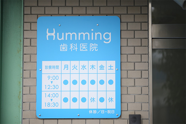 公式案内画像