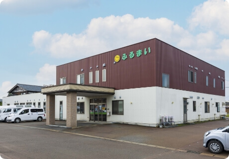 公式案内画像