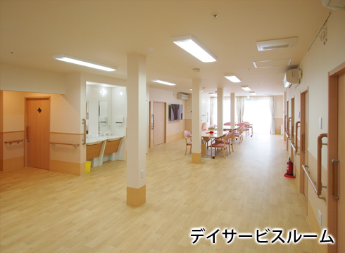 公式案内画像
