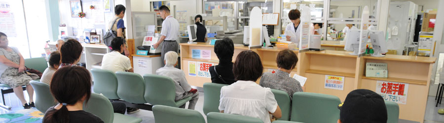 公式案内画像