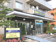医療法人泉心会 の写真