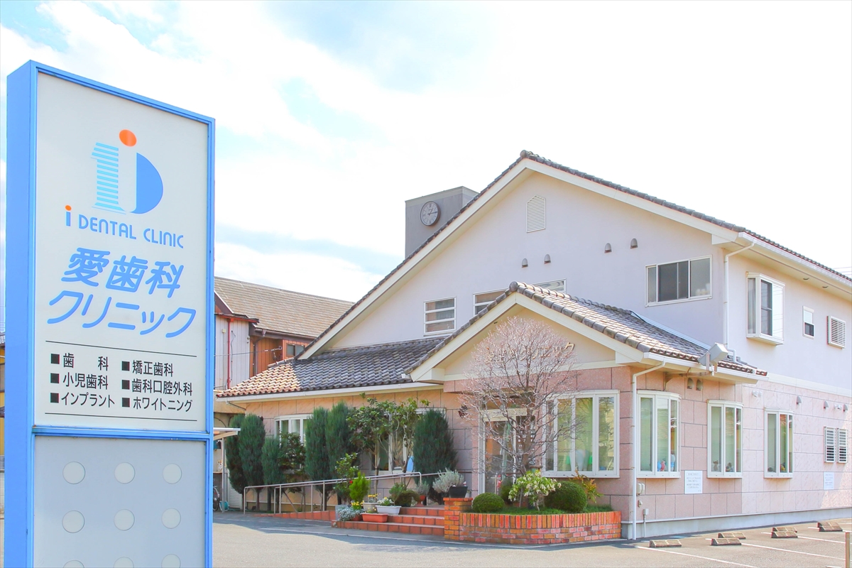 公式案内画像