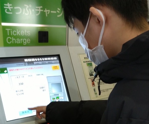 公式案内画像