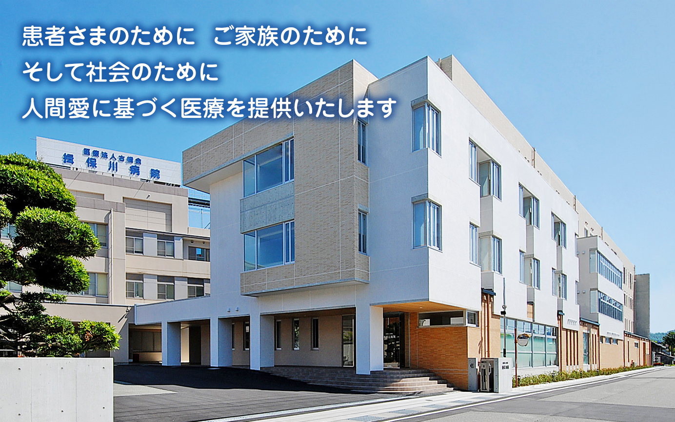 公式代表画像