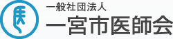 丸井医院