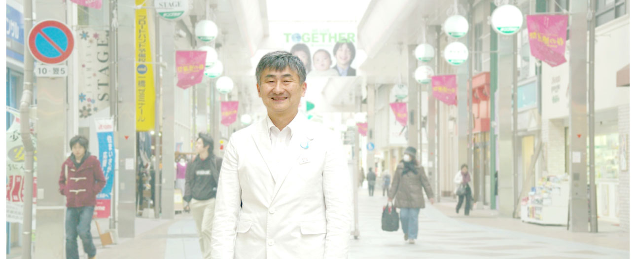 井手薬品株式会社井手薬局 の写真
