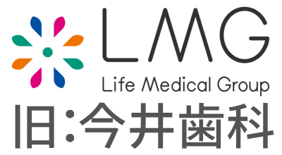ライフメディカルクリニック