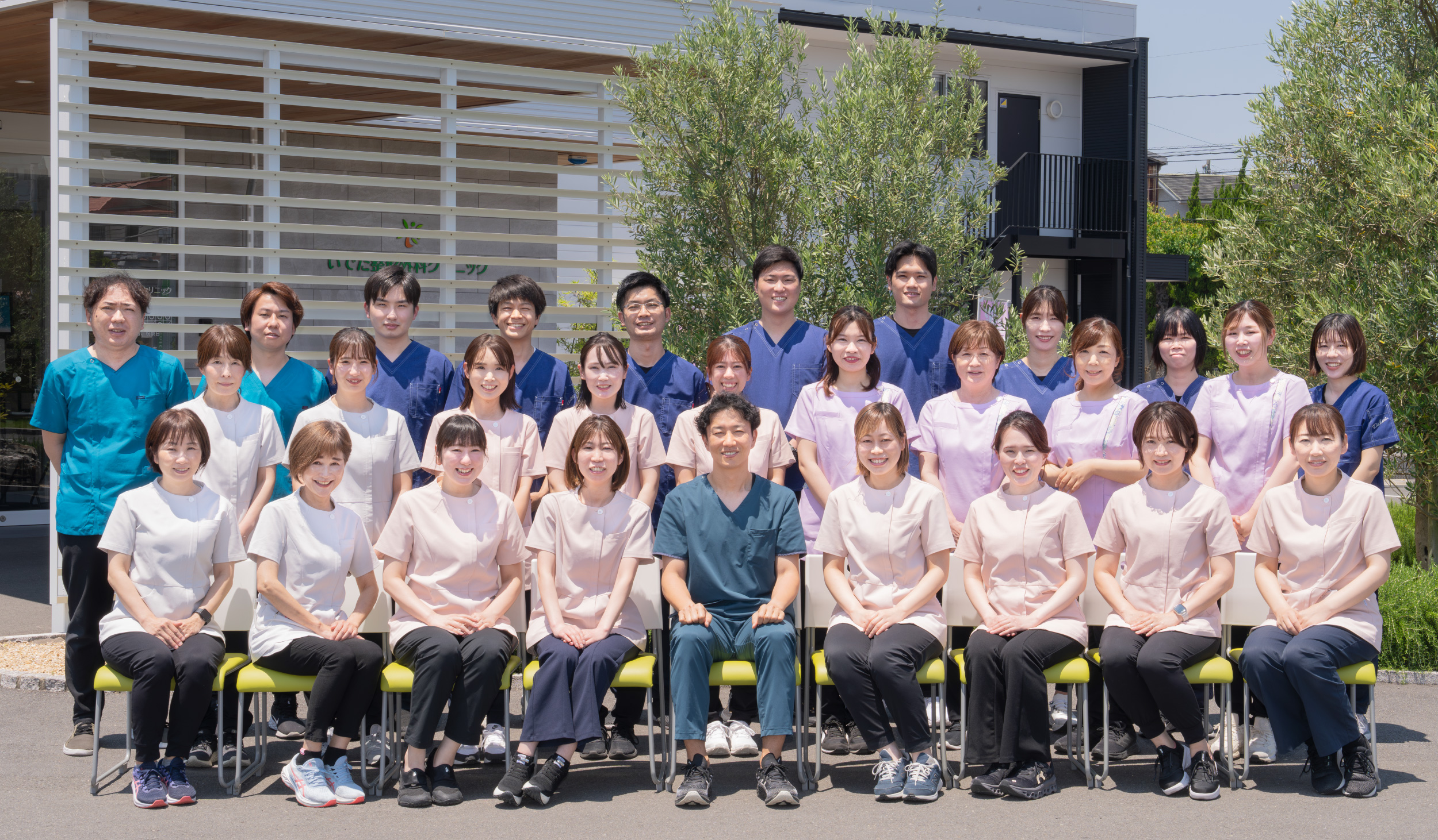 いでた整形外科クリニック の写真