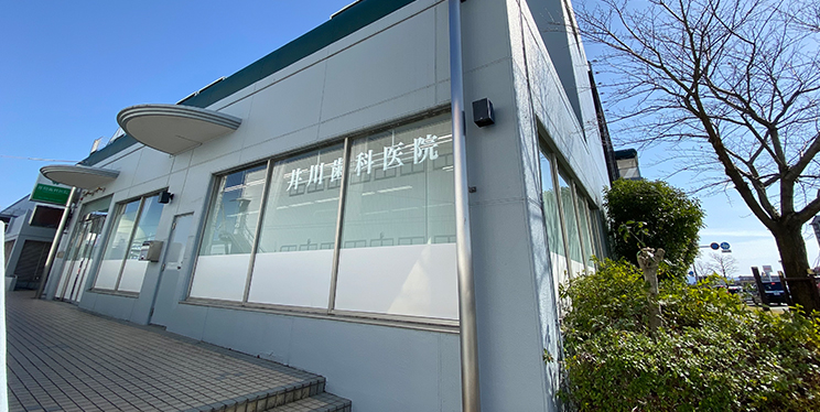 公式案内画像