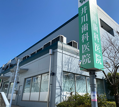 公式案内画像