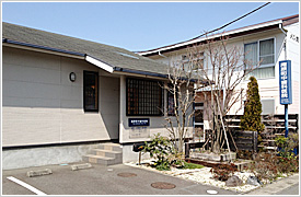 庵原町中歯科医院 の写真