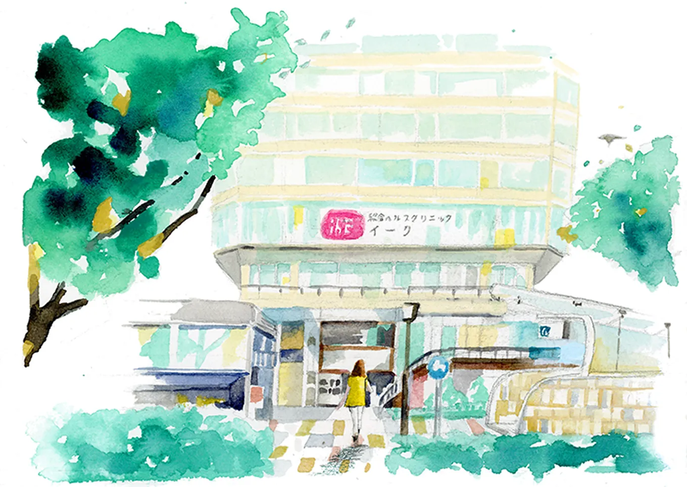 公式案内画像