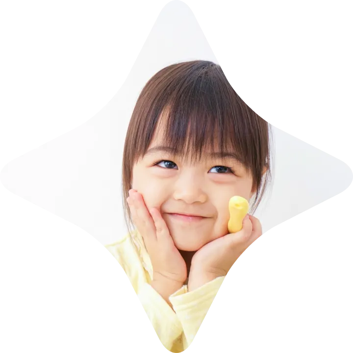 飯島歯科クリニック の写真