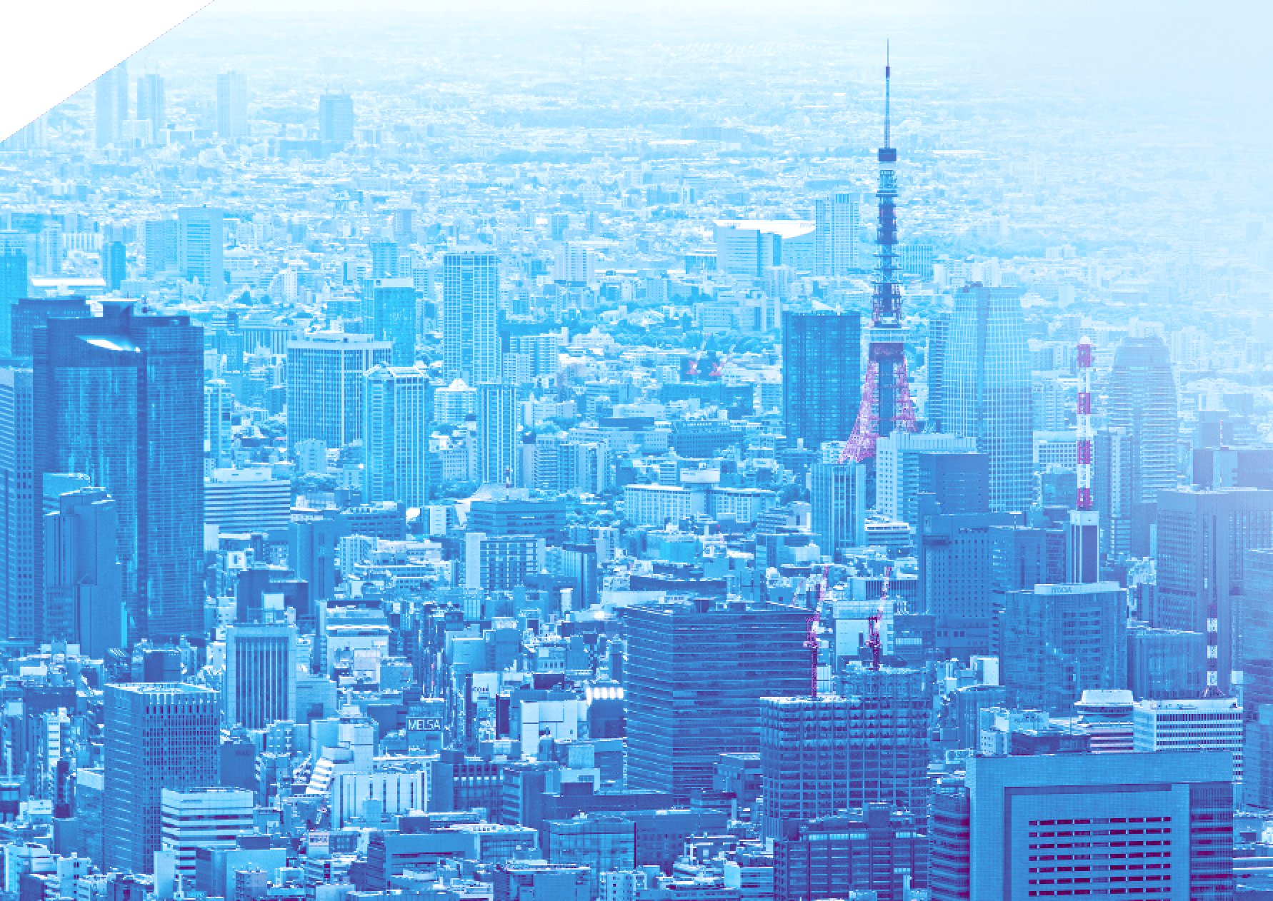 アイング株式会社 横浜営業所 の写真