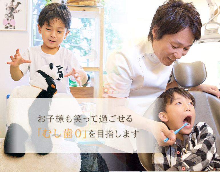 公式案内画像