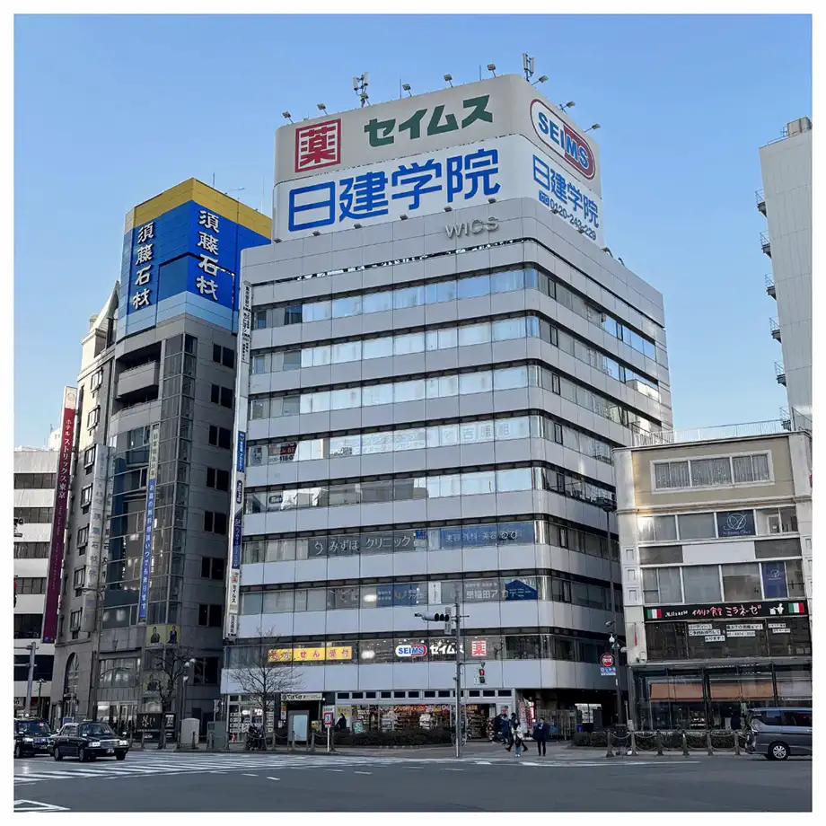公式案内画像