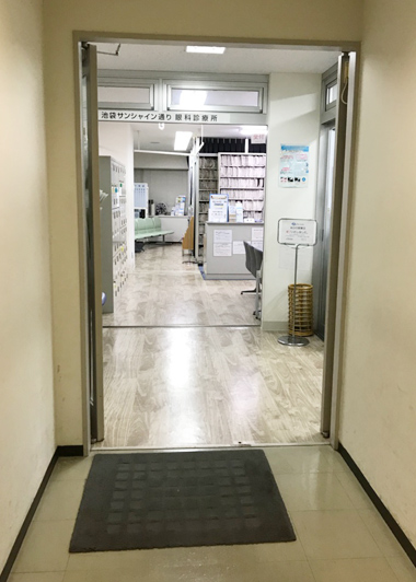 公式案内画像
