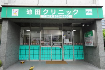 公式案内画像