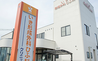 公式案内画像
