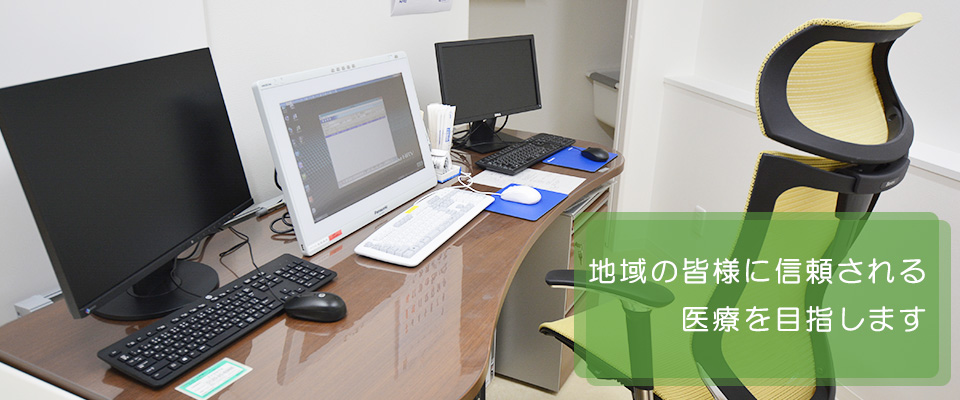 公式案内画像