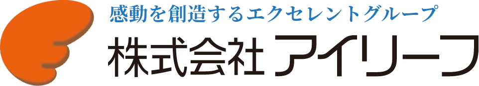 アイリーフ訪問看護ステーション