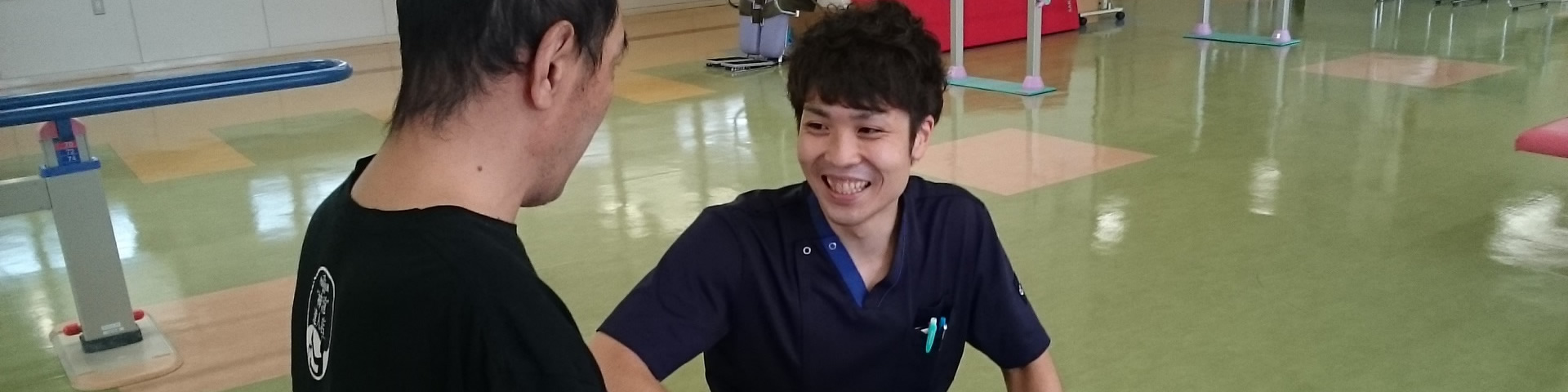 公式案内画像