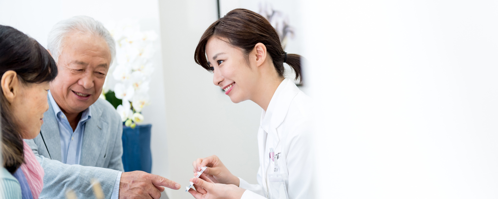 調剤今井薬局 の写真
