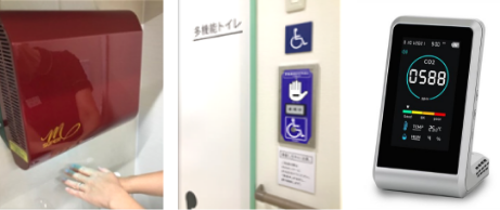 公式案内画像