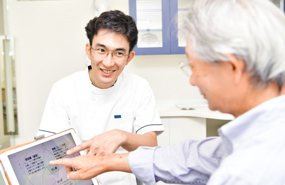 公式案内画像