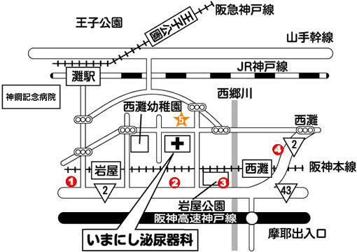 公式案内画像