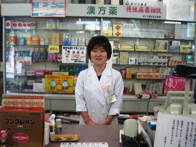公式案内画像