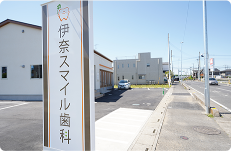 公式案内画像