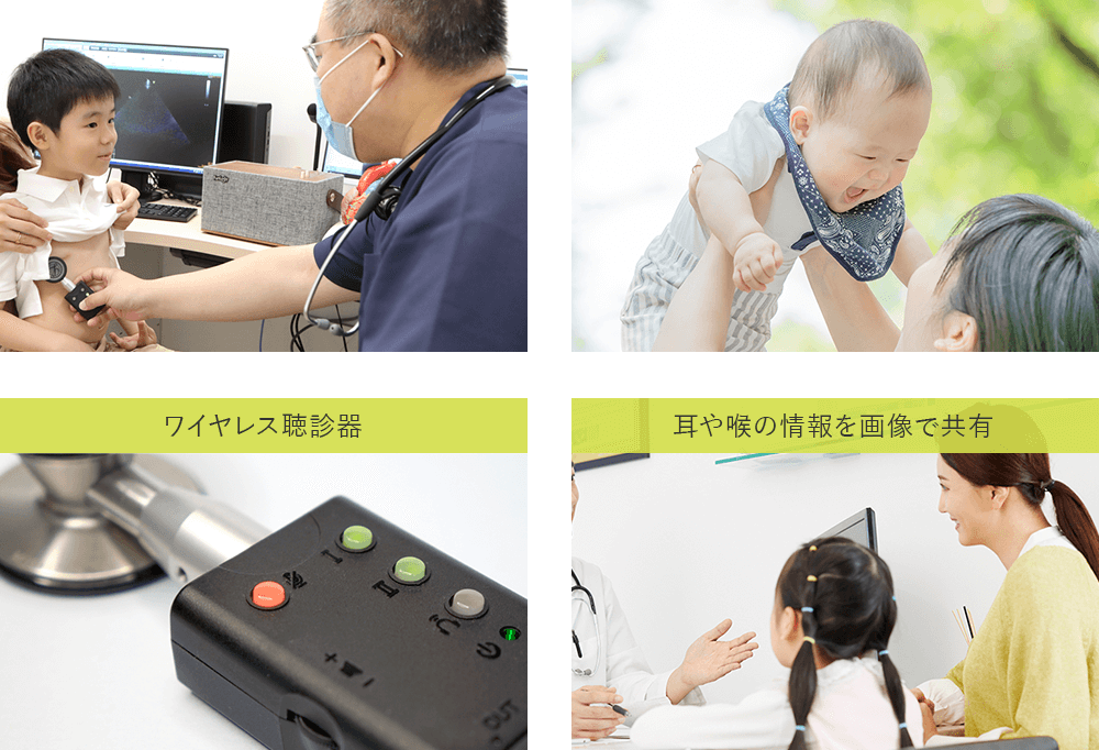 公式案内画像