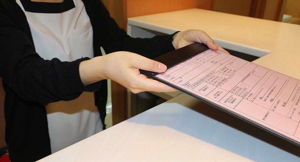 公式案内画像