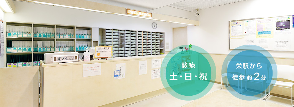 公式案内画像