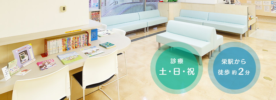 公式案内画像