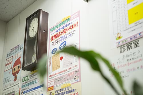 公式案内画像