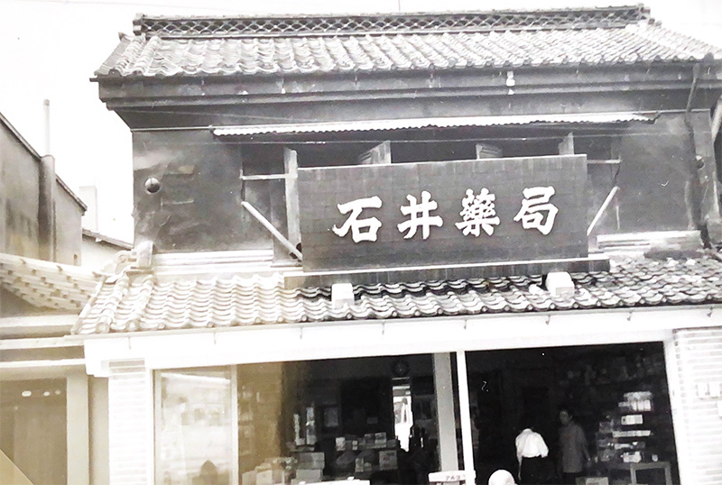 公式案内画像