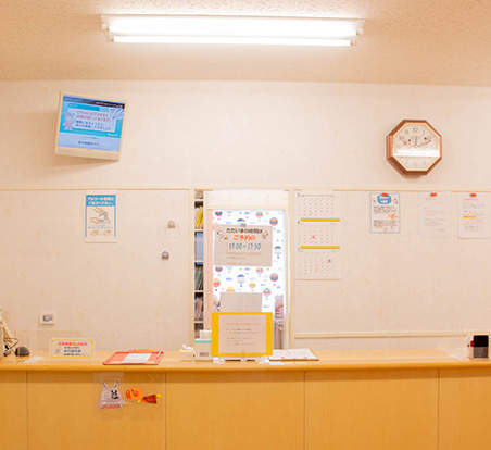 医療法人社団 石戸谷小児科 の写真