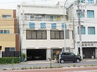 公式案内画像