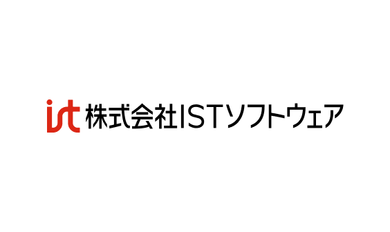 サービスマップ_株式会社ISTソフトウェア