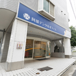 公式案内画像