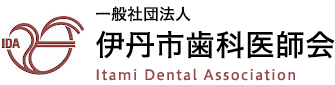 森田歯科医院