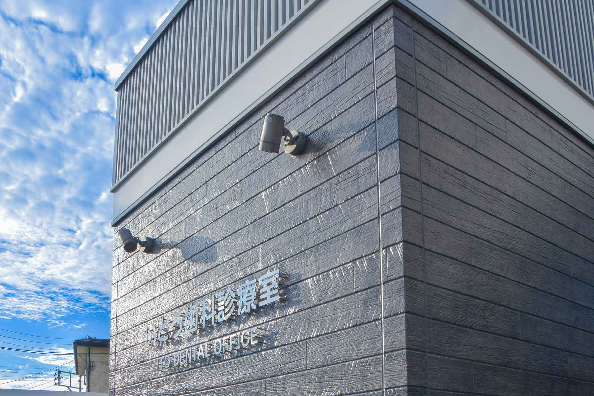 公式案内画像