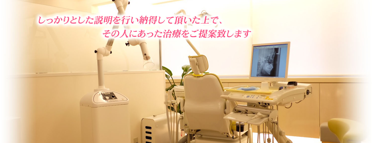 公式案内画像